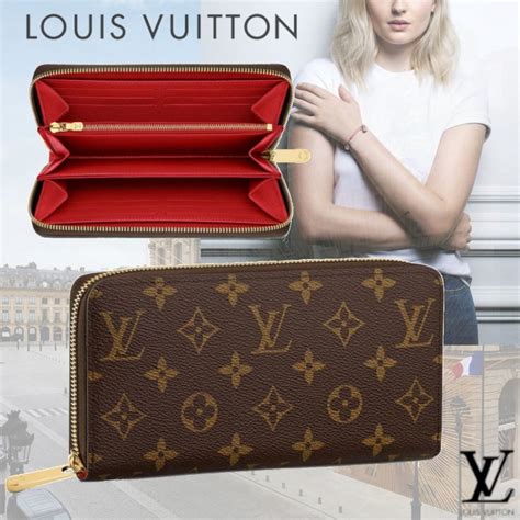 louis vuitton flat wallet zip thin long|zippy wallet Louis Vuitton price.